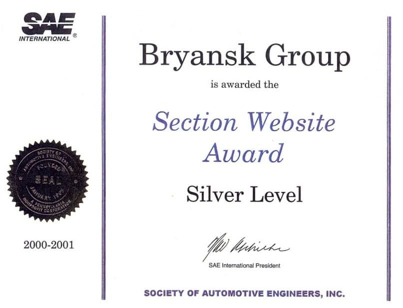 SAE Certificate